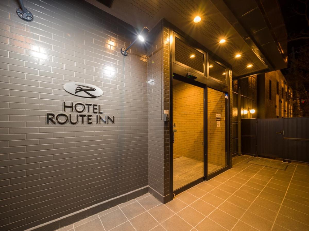 Hotel Route-Inn Komoro Esterno foto